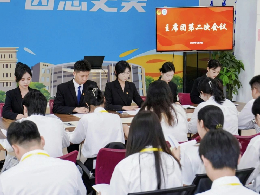 图片20.png