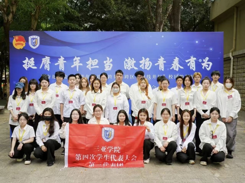 微信图片_20250506201614.jpg