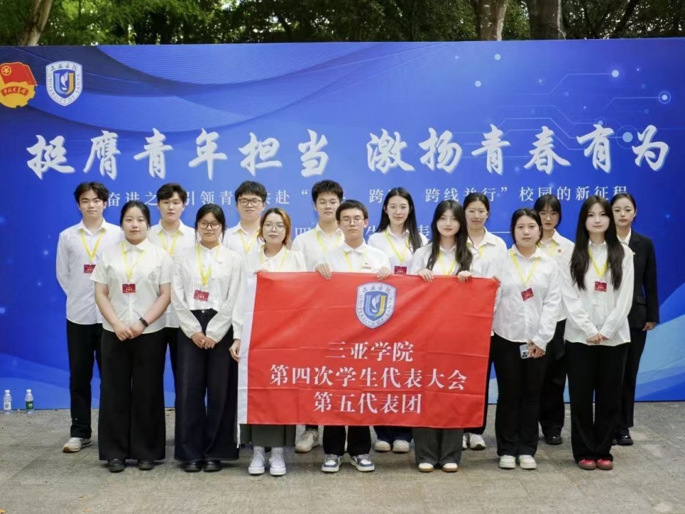 微信图片_20250506201634.jpg